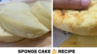 SPONGE CAKE 🍰 RECIPE | SUPER SOFT CAKE MELTS IN MOUTH