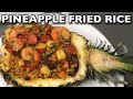 BEST PINEAPPLE FRIED RICE IN A PINEAPPLE BOWL;Easy Method, 2021