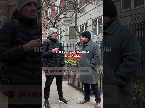 Демократы ведут США в ГАВНО – политика БАЙДЕНА дебилоидная #жизньвсша #трамп #байден #переездвсша