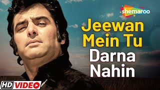 Jeewan Mein Tu Darna Nahin | Firoz Khan | Kishore Kumar Songs | RD Burman | Khote Sikke (1974) Songs