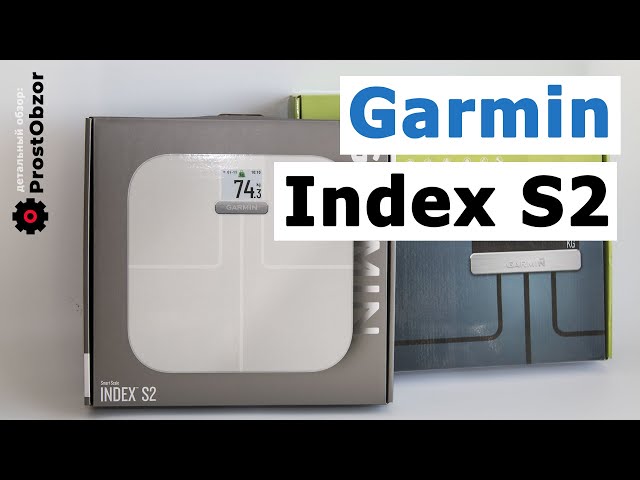 Garmin Index S2 Smart Scale Review: Advanced Body Composition & User  Experience — Eightify