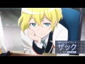 TVアニメ「プラスティック・メモリーズ」PV第2弾