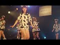 なんでもない青空/ワッツ◎さーくる