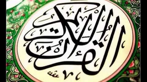 تلاوة مؤثرة من سورة الكهف  آية [ 83 - 110 ] - #محمد_المحيسني