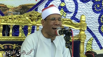 الشيخ عبد الفتاح الطاروطي ✔️ روائع سوره الكهف 🕊️ شنراق - غربيه ♥️