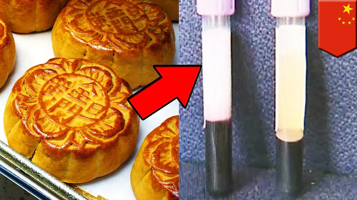 月饼吃太多也对身体有害？男子吃月饼吃到血液变成乳白色 - 天天要闻