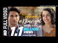 Full Song: KHAIRIYAT (BONUS TRACK) | CHHICHHORE | Sushant, Shraddha | Pritam, Amitabh B|Arijit Singh