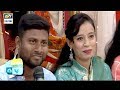 Watch Kya Aapki Pasand inko Pasand Nahi? Online In Hd