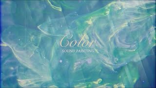 권은비(Kwon Eun Bi) Sound Painting