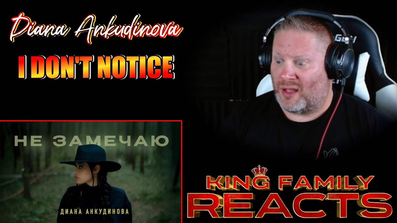 Diana Ankudinova - I Don't Notice | REACTION