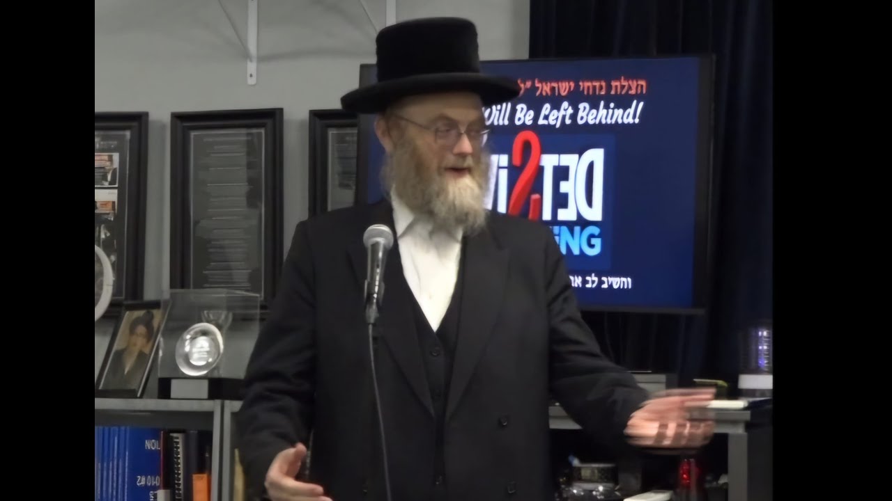 WOWOW!!! (9925) Testimony - Reb Isaac Leib Muller - Our KiP LITERALLY saved all of our lives!!