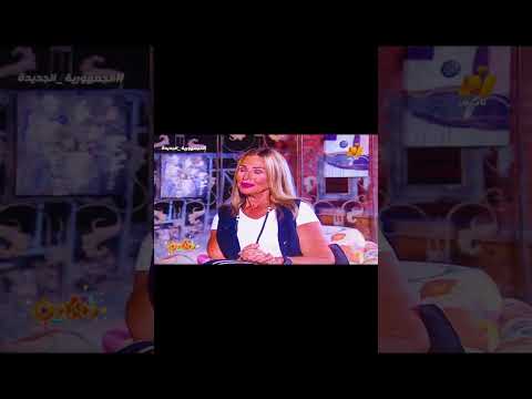 قول اي كلام في بالك لقاء مكاوي Mekkawy Interview Tv Show 