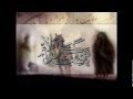 ها يا زينب وحدج والدنيا ليل بوتر الرادود البارع باس الكربلائي