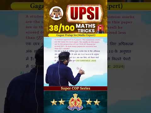 38) UPSI 2025 (Super COP Series) Maths Tricks Gagan Pratap Sir #upsi #police