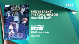 GEM Promo - Fruits Basket: THE FINAL