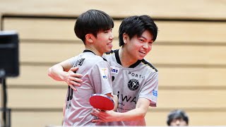 宮川昌大 上江洲光志 vs 髙見真己 田中佑汰 TFINALGAME 琉球アスティーダ vs 金沢ポート ノジマTリーグ2024-2025 10/12J:COMアリーナ下関 FG【卓球 Tリーグ公式】