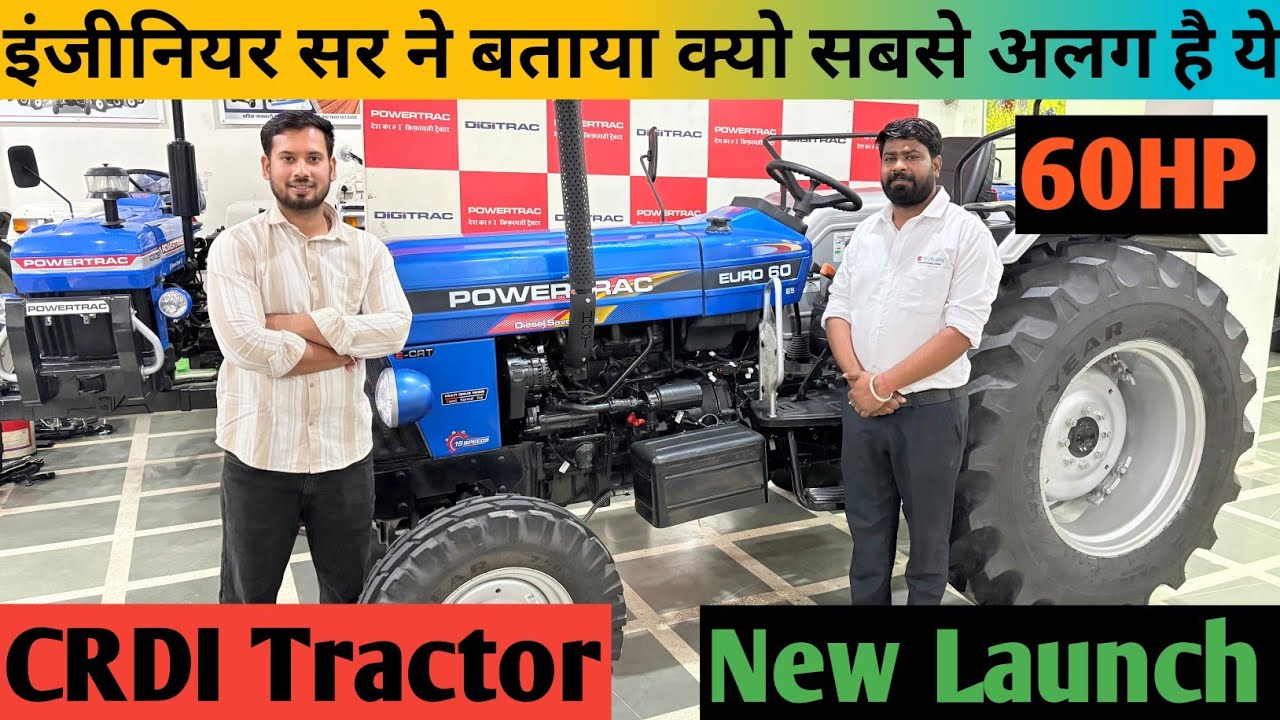 क्यों सब बोल रहे हैं Powertrac Euro 60 CRDI सबसे Best Tractor 2025 में?💪 | New Technology &  Review 