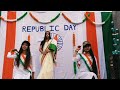 Jalwa tera jalwa osm dance perfomance on republic day