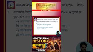 👉90% Students Galat Karte Hain Ye Question! 😱 #HistoryMCQ #education #upsc #bpsc #ssc #shorts #gk