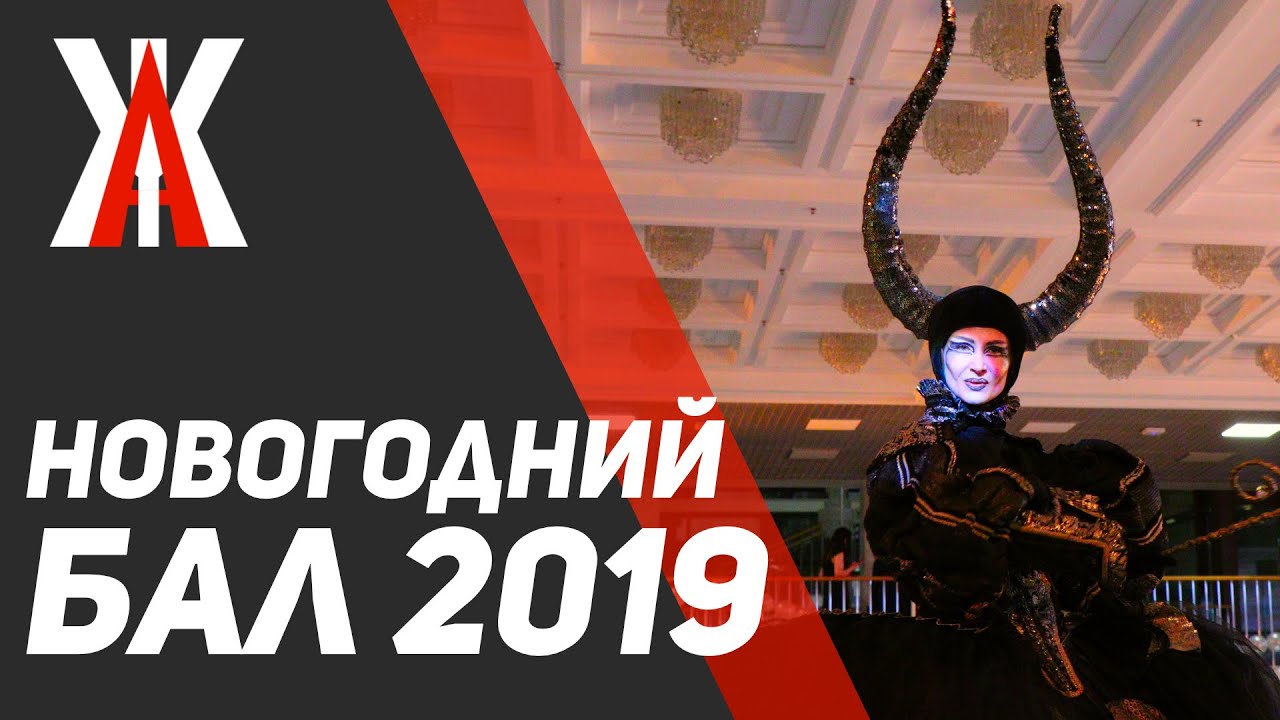 Жгу грант балл