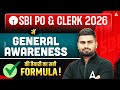 SBI PO &amp; SBI Clerk 2026 | General Awareness Preparation Strategy | Complete GA Strategy