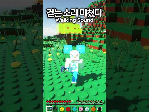 What If Minecraft turned into LEGO? 😃🧱 #minecraft #shorts #마인크래프트