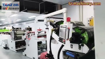 GAG ABA PET Three-layer Co-extrusion Sheet Machine Manufacturer