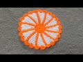 How to Make a Very Easy Flower Crochet coaster motif / Tunisian Crochet