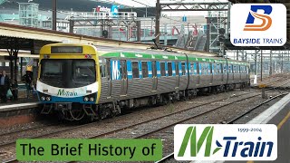The Brief History Of M-Train And Bayside