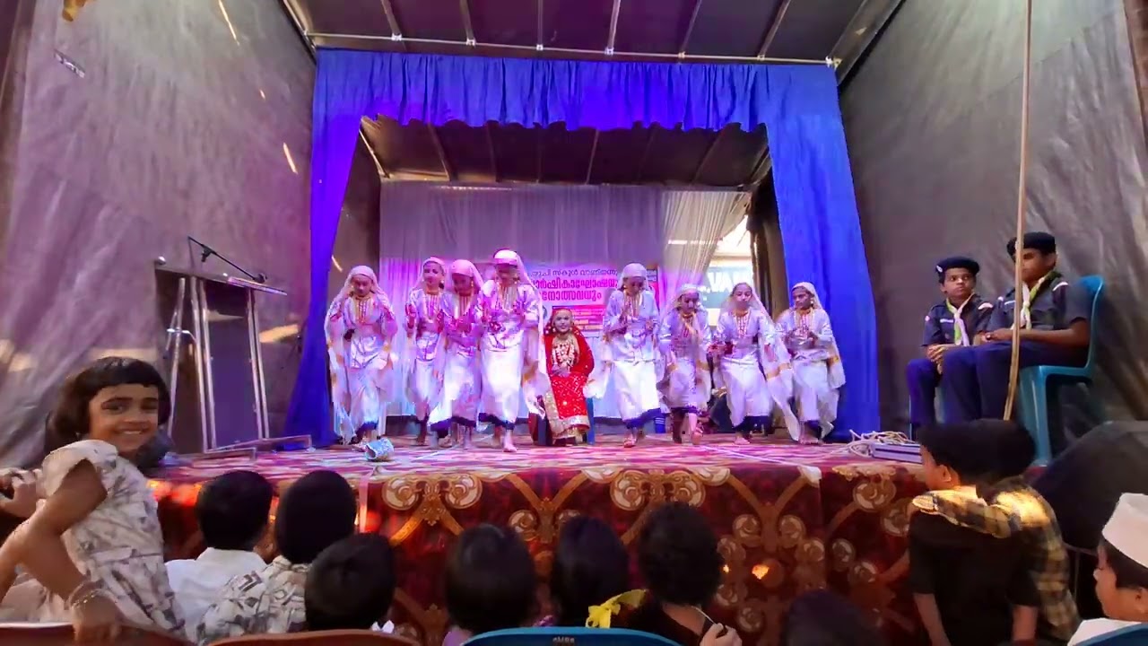 Annual Day 2024-25/ UP oppana
