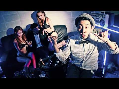 난리부르스 / HOLE ME DOWN