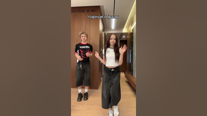 одеваюсь с парнем в одном магазине 💃🏻🕺 #mariaomg