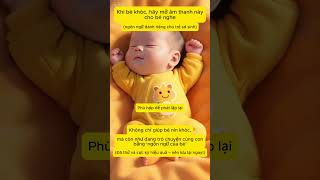 🎶Âm thanh này là “thần khí ru ngủ” khiến hàng ngàn em bé nín khóc chỉ sau vài giây😴 #MẹoChămCon