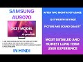 Samsung AU9070 | AU9000 Series | Long Term User Review after Two months of usage | Punchi Man Tech