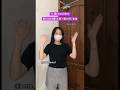 Jomblo happy | Jomblo Happy - Ajeng Febria | Dance Tiktok | #dance #trend #tiktok #tutorial #shorts