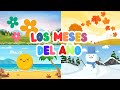 Canción Infantil Los Meses Del Año Spanish Children S Song The Months Of The Year