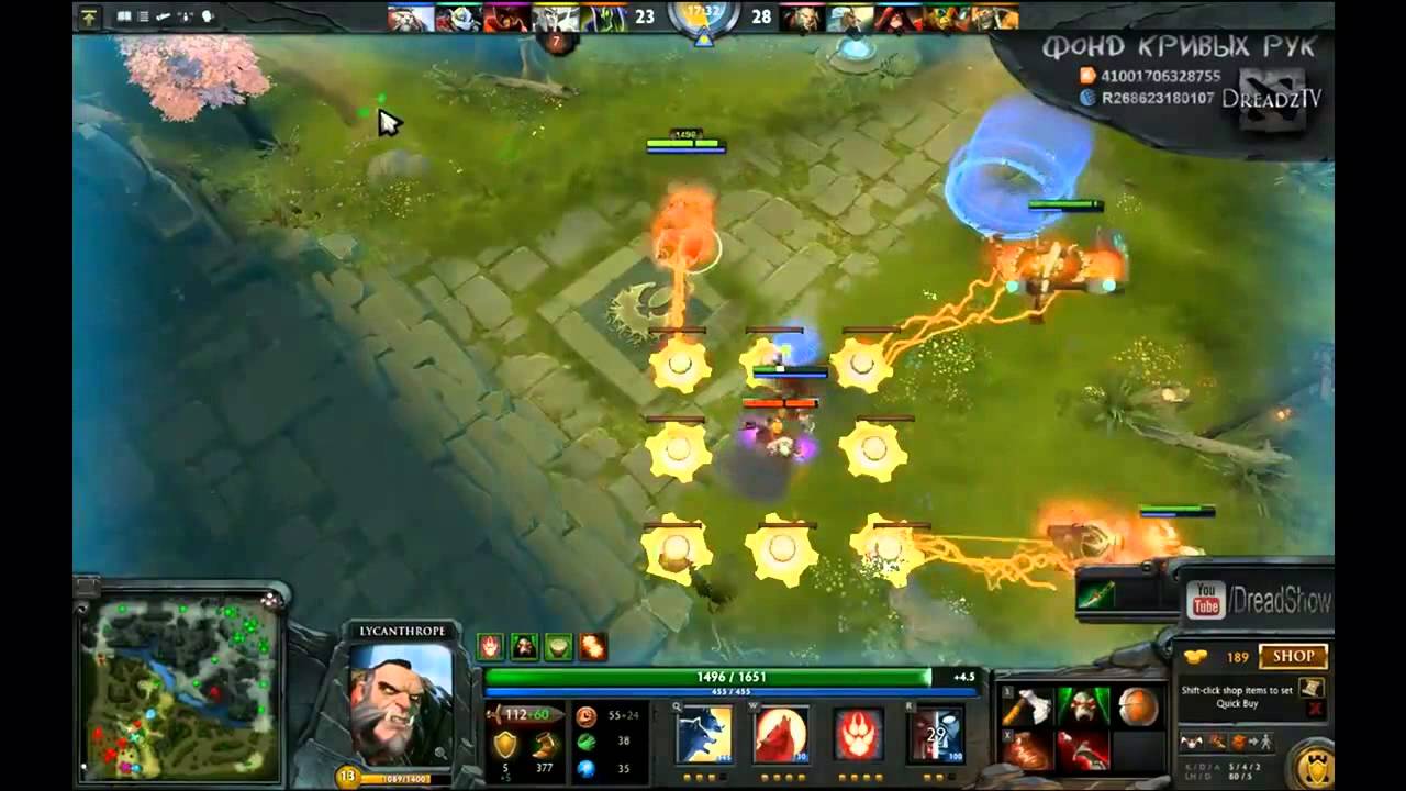 План капкан антигерои