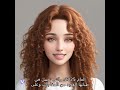 من لا يعرف ليلى عبد اللطيف يشاهد هذا الفيديو 2024 Shortsviral اكسبلور تحفيز الذات تعلم من لا يعرف ليلى عبد اللطيف يشاهد هذا الفيديو 2024 Shortsviral اكسبلور تحفيز الذات تعلم