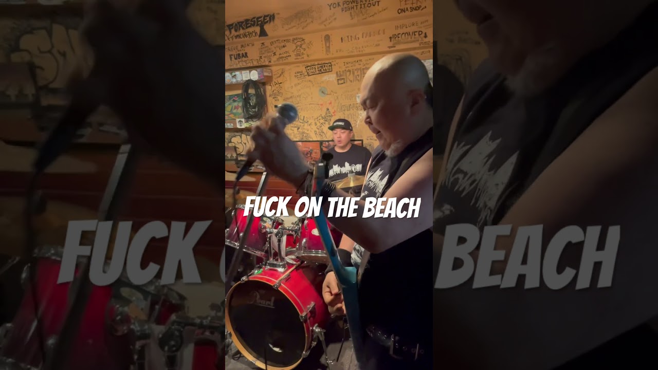 Fuck on the beach - El Puente - 2024/6/8 
