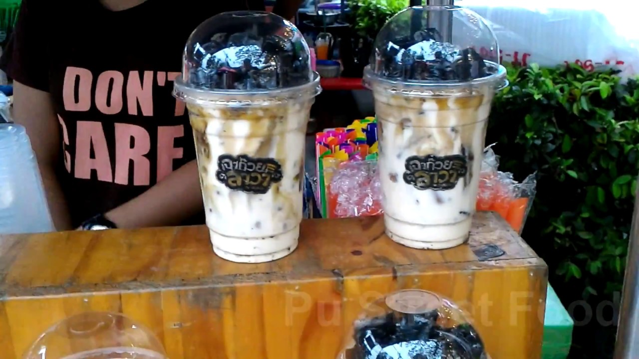Street Food Grass Jelly Milk 🥛🍨 ️😘 - YouTube