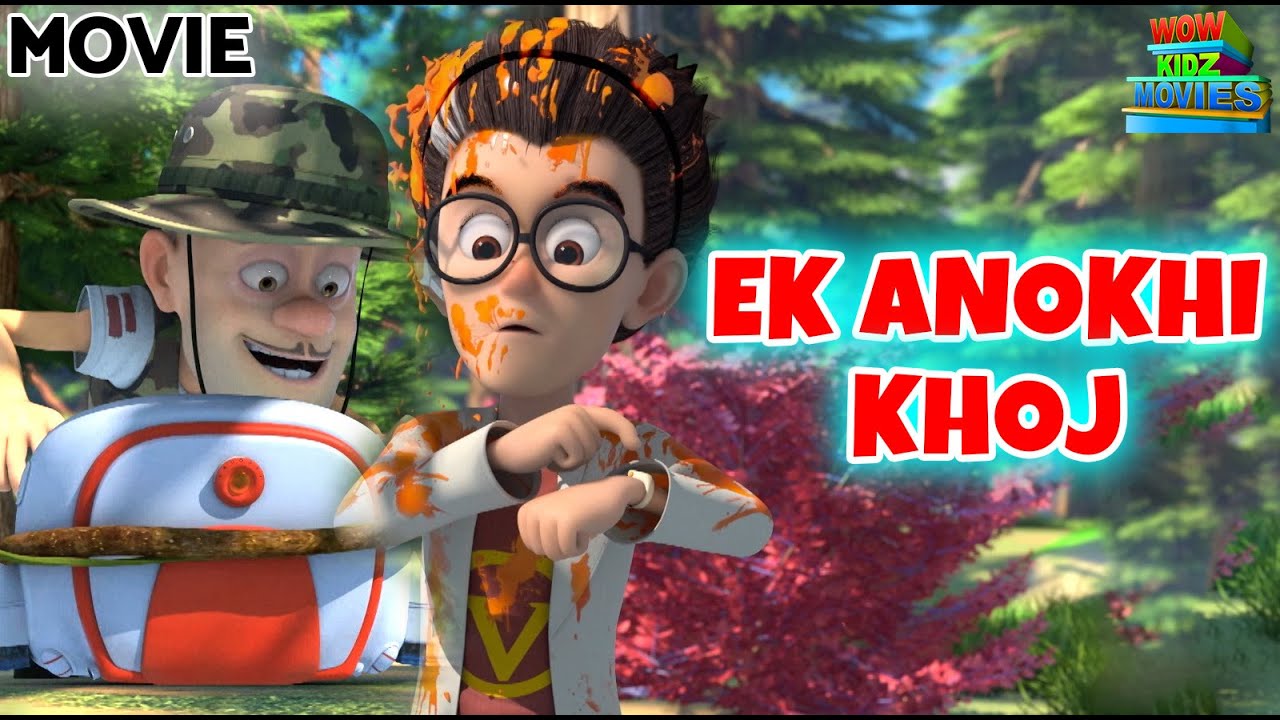 Ek Anokhi Khoj  Bablu Dablu Adventure 2  Full Movie  Wow Kidz Movies  spot