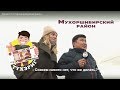 Тухэриг 2.3 | Мухоршибирский район