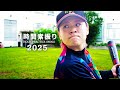 1時間素振りFACE 2025 -1 HOUR PRACTICE SWING -