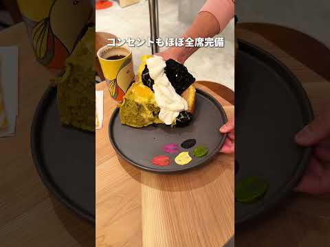 渋谷でラーメンがいっぱい300円