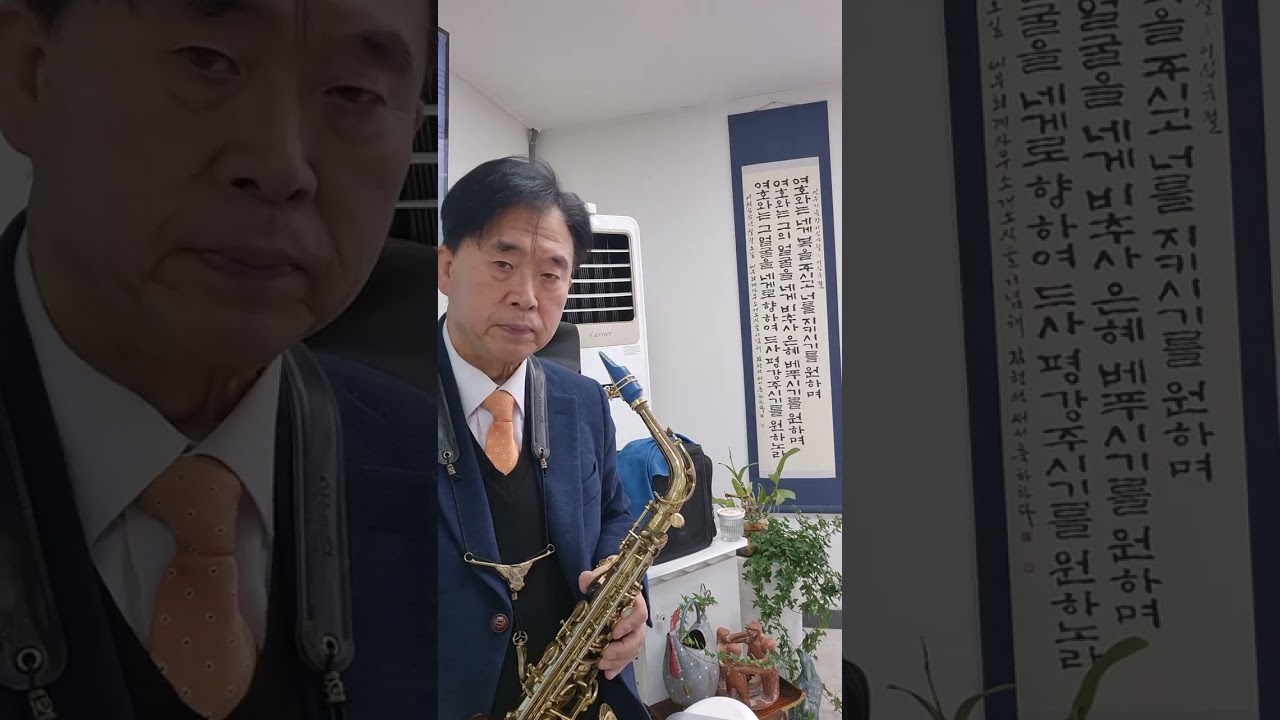 어린양TV.복되어라 우리 가정 ELF 73118 Gkey^