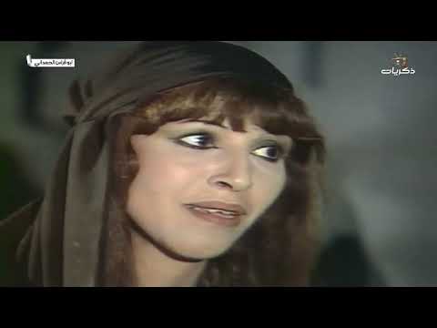 المسلسل التاريخي أبو فراس الحمداني الحلقة الأولى