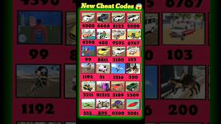 Secret Cheat Codes Nobody Knows 😱 #shorts ! Indian Vehicles Gamer YT ! Indian bike 3d gameplay