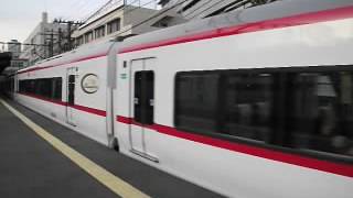 名鉄1700系1704F(新塗装編成)+3150系3168F(新車) 神宮前駅発車