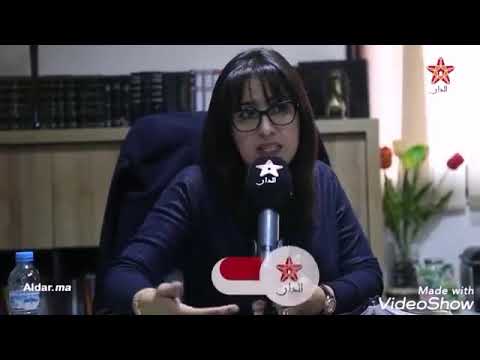 المحامية الادريسي دنيا بطمة أخطأت حينما قصدت المطار محمد الخامس 