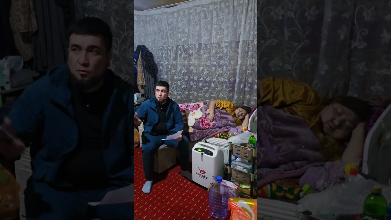 24 февраля 2026 г.